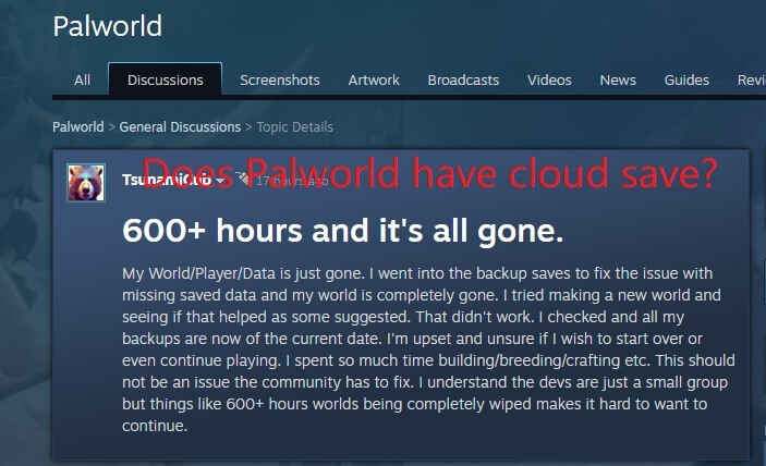 Palworld Cloud Saves消失了嗎？備份和恢復指南的最佳選擇