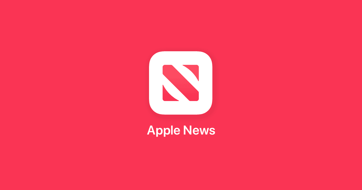 Apple News+ Plus值得吗？