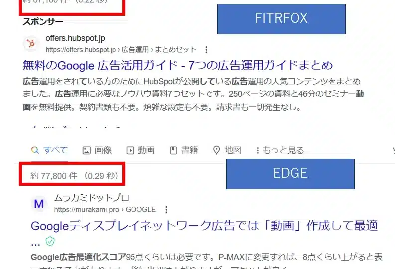 如何查看更多 Google 搜索结果