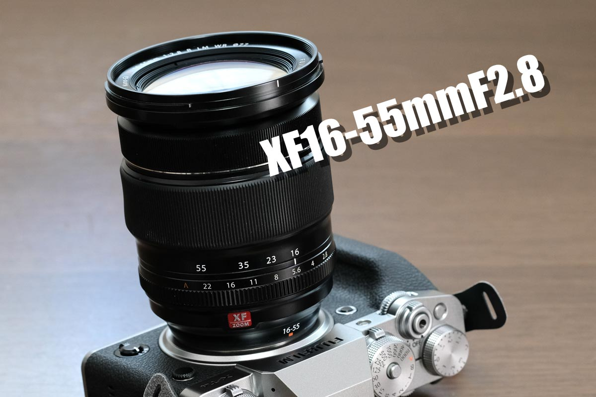 XF16-55mmF2.8评测！全范围高分辨率的全能镜头