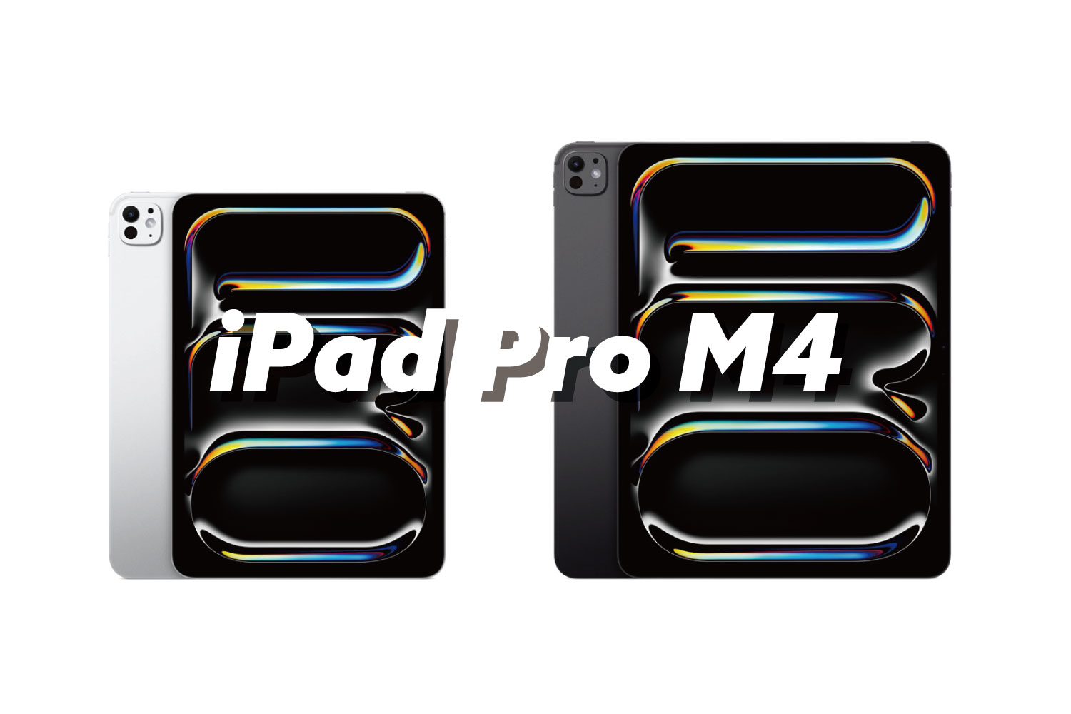 对比一下iPad Pro (M4)和(M2)规格的差异！进化了什么？